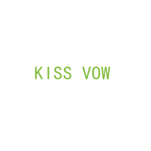 第14类，珠宝手表商标转让：KISS VOW